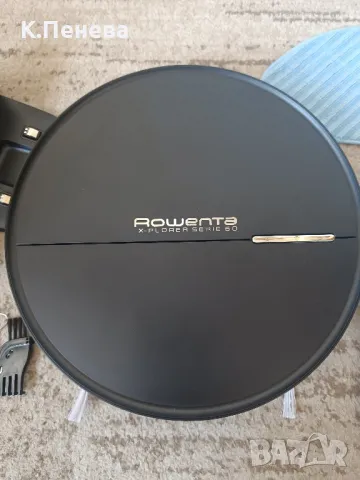 прахосмукачка робот Rowenta Xplorer serie 60 RR7455