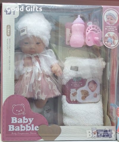 Реалистична Кукла бебе с рокля и Аксесоари, снимка 2 - Кукли - 43252317