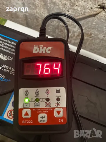 Акумулатор Exide 110 ам/ч 800 А Iveco оригинален с гаранция, снимка 3 - Части - 48525241