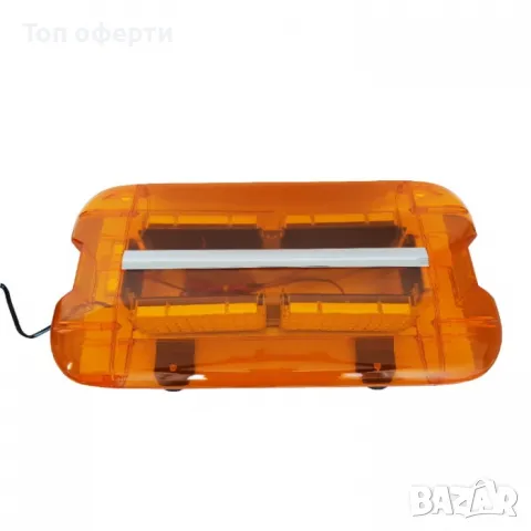 Сигнална лампа за пътна помощ - 258 24V 600x250x100mm, снимка 3 - Аксесоари и консумативи - 49357067