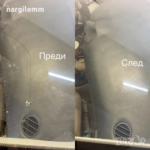 Възстановяване и лепене на спукани автостъкла, снимка 4 - Сервизни услуги - 50501602