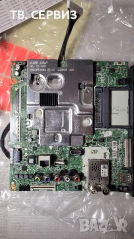 TV LG 43UJ620V, снимка 1