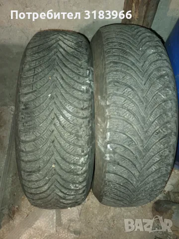 гуми мишелин зимни 185 х 65 х 15