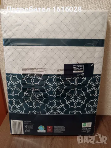 Нов спален комплект RENFORCE., снимка 3 - Спално бельо - 48592947