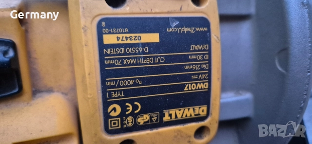 dewalt пендула циркуляр винтоверт зарядно 24v батерия, снимка 7 - Винтоверти - 52828951