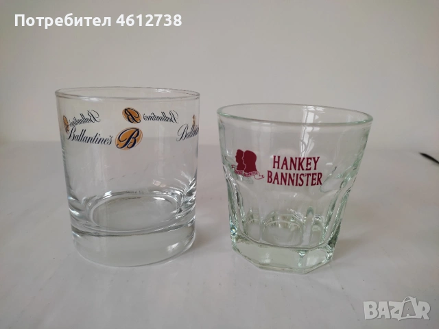 Нови рекламни и други чаши., снимка 11 - Чаши - 51988911