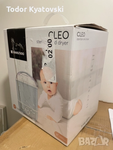 KIKKA BOO Електрически стерилизатор със сушилня CLEO, снимка 8 - Стерилизатори - 52725927