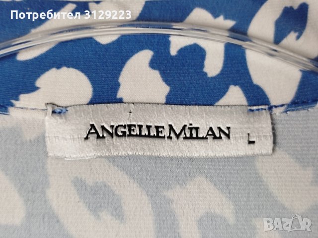 Angelle Milan dress L, снимка 2 - Рокли - 39434711
