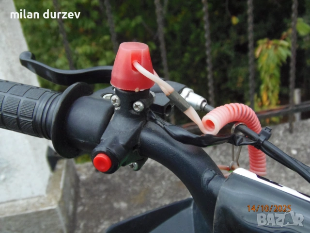 Бензиново детско ATV - sport 50cc , снимка 10 - Мотоциклети и мототехника - 53135021