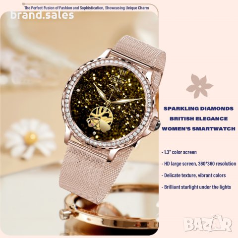 Дамски смарт часовник с камъчета, снимка 8 - Смарт часовници - 43198364