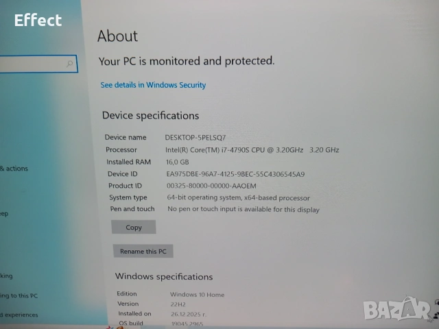 Lenovo intel i7-4790s ,16 Gb,256SSD , 500Gb HDD, снимка 5 - За дома - 53302951