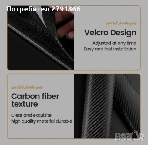 Автомобилни предпазни калъфи Аbarth, снимка 4 - Аксесоари и консумативи - 43049528