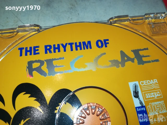 REGGAE CD 1108250816, снимка 12 - CD дискове - 51323211