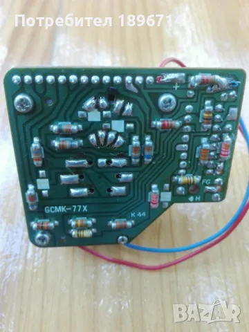 TEAC DD capstan мотор ( директ драйв) 11207-B., снимка 3 - Декове - 50336357