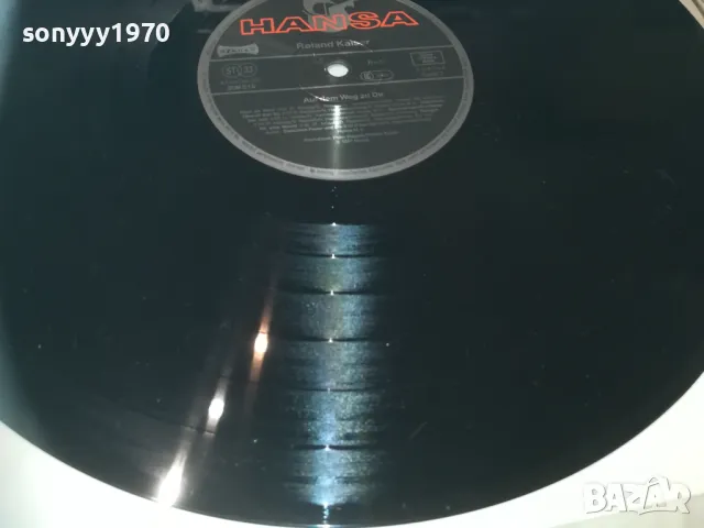 ROLAND KAISER-ПЛОЧА 1909241156, снимка 15 - Грамофонни плочи - 47289691