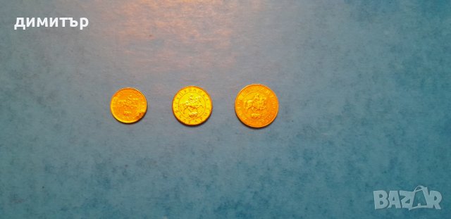 Продавам стари монети и стотинки, снимка 6 - Нумизматика и бонистика - 43158573