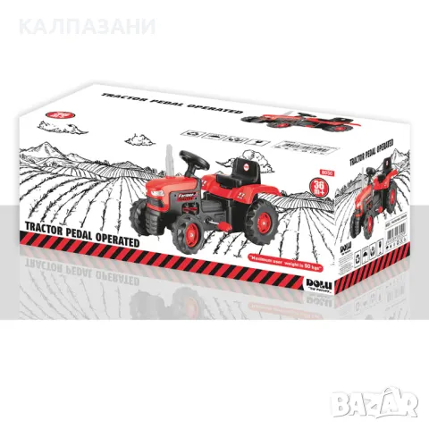 DOLU Трактор с педали Червен 8050, снимка 5 - Коли, камиони, мотори, писти - 47435170