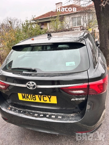 Кука за теглене за Тойота Авенсис T27.седан комби. 2015-2019г, снимка 6 - Части - 52595223