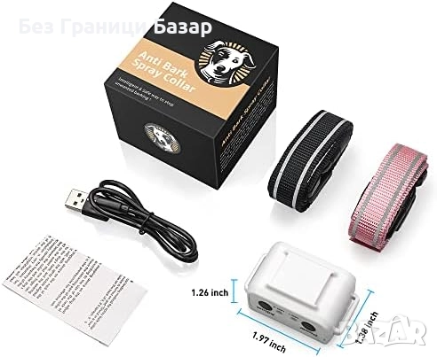 Нов Водоустойчив антилай нашийник със спрей за малки и средни кучета, снимка 9 - За кучета - 52156312