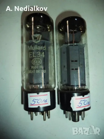 Лампи 2бр. EL34, снимка 1