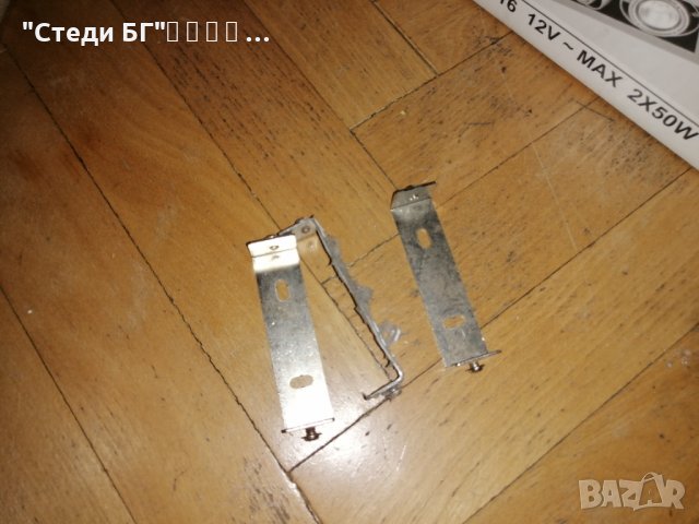 Осветителни тела ,лампа , снимка 4 - Лампи за таван - 35603535