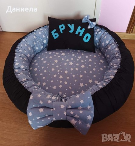 Кучешки легла с име, снимка 2 - За кучета - 43119754