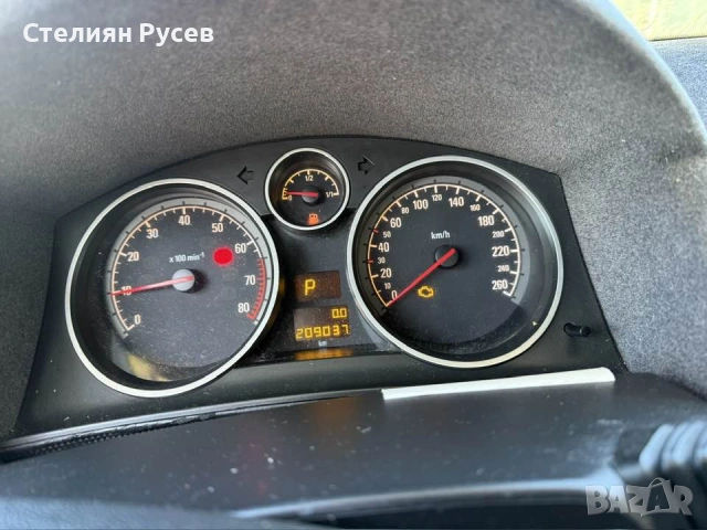 Opel Astra G  1.8i 125кс. ГАЗ / автоматик - цена 2150 евро  или  4205,03 лева / БЕЗ БАРТЕРИ -нов вно, снимка 4 - Автомобили и джипове - 53113058