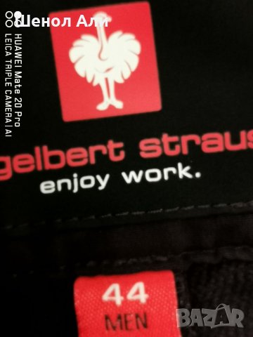 Engelbert Strauss Vision , снимка 7 - Панталони - 32236353