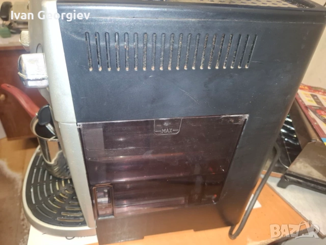 Кафемашина Делонги, delonghi magnifica esam 4200s , снимка 4 - Кафемашини - 53099467
