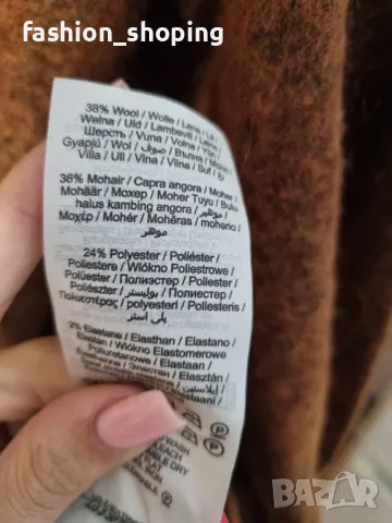 Дълга жилетка Selected Femme( вълна и мохер), снимка 8 - Жилетки - 49064551