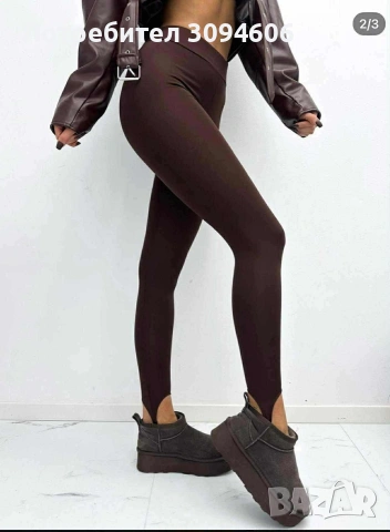 Клин с лека вата и ластик 