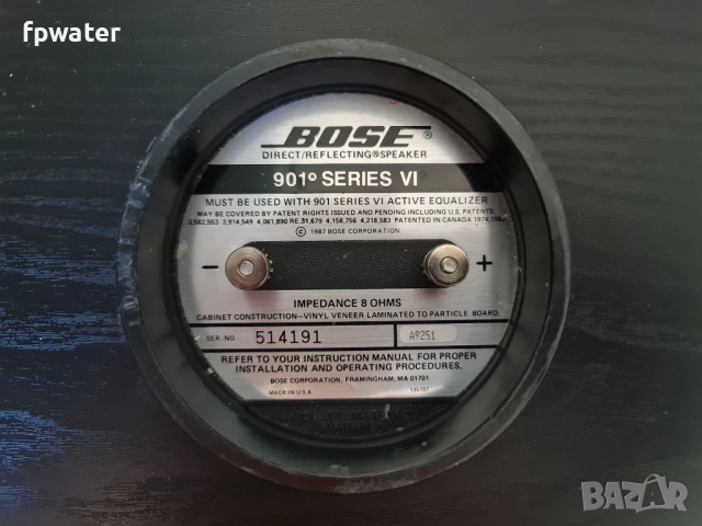 Bose 901 series VI speakers Pair with Equaliser, снимка 8 - Тонколони - 52111417