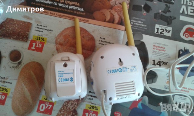 Бебефон, снимка 2 - Бебефони - 28341331