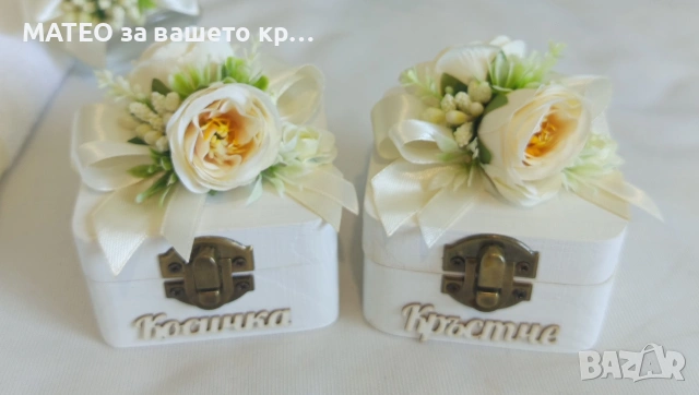 Елегантен комплект с цветя , снимка 5 - Подаръци за кръщене - 53282229