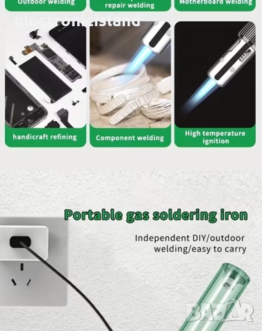 Газов преносим поялник с пропан бутан и регулируема температура, инструмент за заваряване, снимка 4 - Поялници и запояване - 52405717