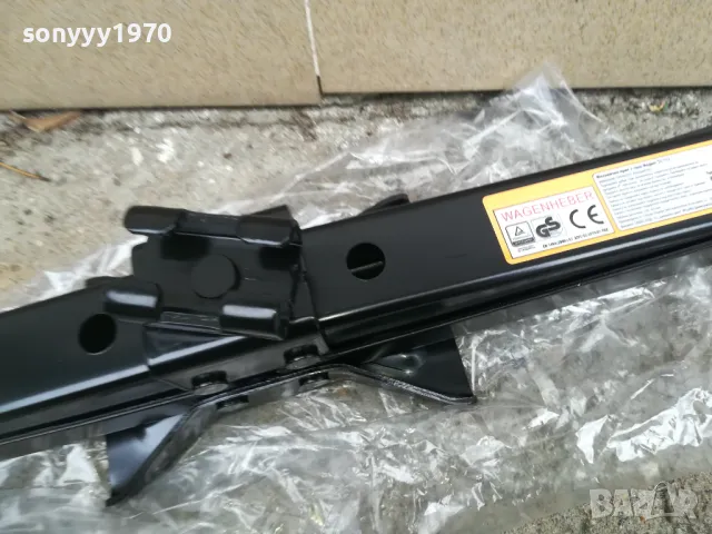 2 ТОНА КРИК-МЕХАНИЧЕН 2302251112, снимка 2 - Аксесоари и консумативи - 49241967