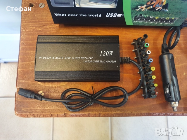 НОВО! Универсално зарядно за лаптоп LAPTOP UNIVERSAL ADAPTOR Работи на 220 и 12 волта., снимка 4 - Лаптоп аксесоари - 51983117