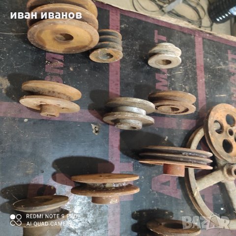 Ремъчни шаиби, снимка 2 - Резервни части за машини - 32261380