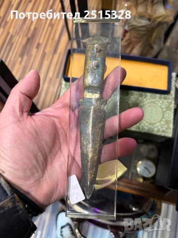 интересна пластика римска кама, снимка 3 - Колекции - 53040113