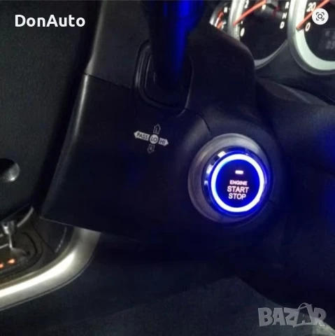 Модул за дистанционно стартиране на двигателя, снимка 2 - Аксесоари и консумативи - 51228836