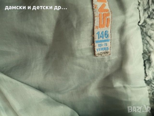 детски дрехи, елек-140-146 размер , снимка 5 - Детски якета и елеци - 52262496
