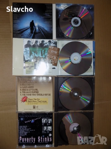 Компакт дискове на-Katatonia-Tonight's Decision/Downliners Sect/ Primus–Rhinoplasty/ Poverty Stinks, снимка 5 - CD дискове - 38601288