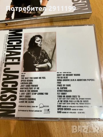 Michael Jackson – Bad 25, снимка 3 - CD дискове - 49029183
