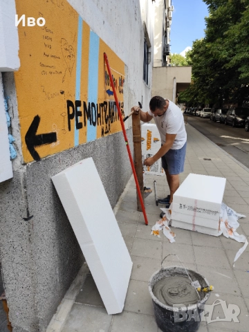 Строителни и ремонтни услуги , снимка 15 - Ремонти на апартаменти - 50244591