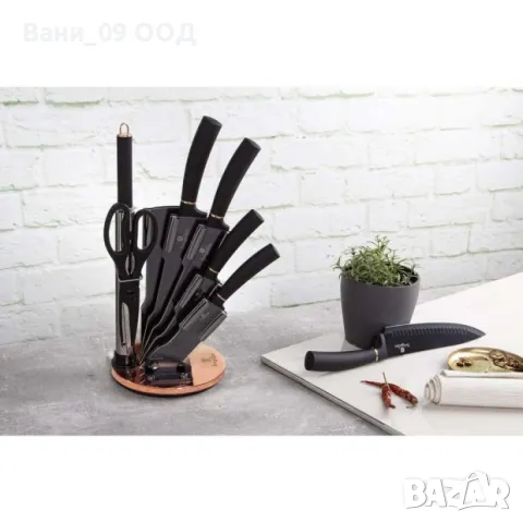 Висококачествен сет ножове с въртяща се стойка , снимка 4 - Прибори за хранене, готвене и сервиране - 48718323