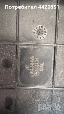 Контролен Модул (Бушонно Табло BSI / BSM ) за Opel Vectra - 90355574  / 0045652, снимка 2 - Части - 50393150