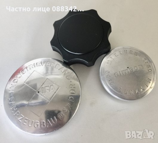 За Симсон, МЗ, ЕТЗ, снимка 2 - Мотоциклети и мототехника - 26415713