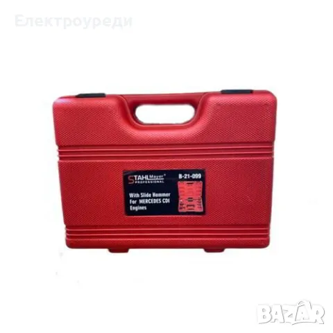 КОМПЛЕКТ СКОБА, ОБРАТЕН ЧУК И НАКРАЙНИЦИ ЗА ВАДЕНЕ НА COMMON RAIL ДЮЗИ STAHLMAYER, снимка 3 - Други инструменти - 49193178