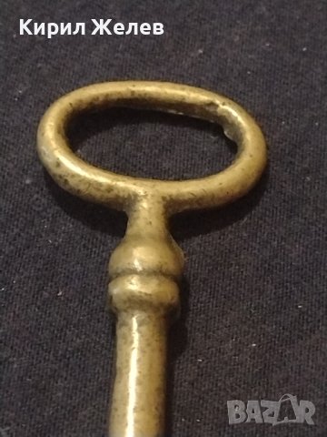 Стар рядък бронзов ключ от соца нетрадиционен за КОЛЕКЦИОНЕРИ 41005, снимка 2 - Други ценни предмети - 43269908