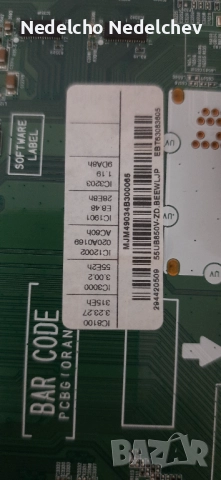Захранване и основна платка за телевизор LG EAX-65613901 EAX65684604, снимка 2 - Части и Платки - 51682132